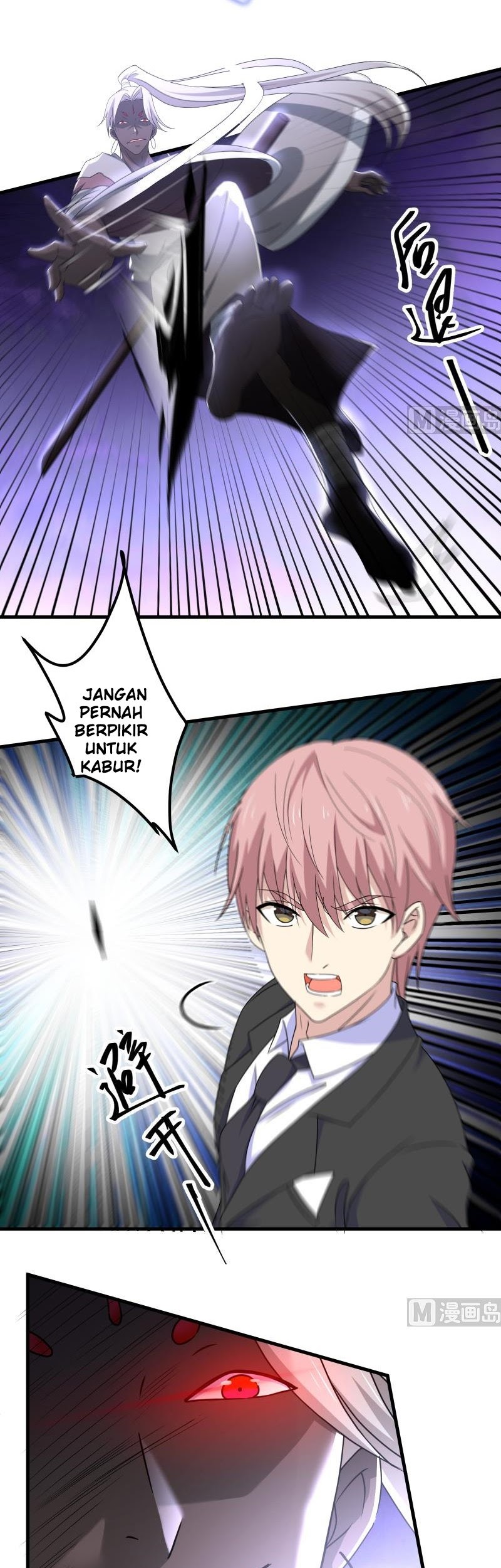 My Plug-in Spirit Ring Chapter 102 halaman 4