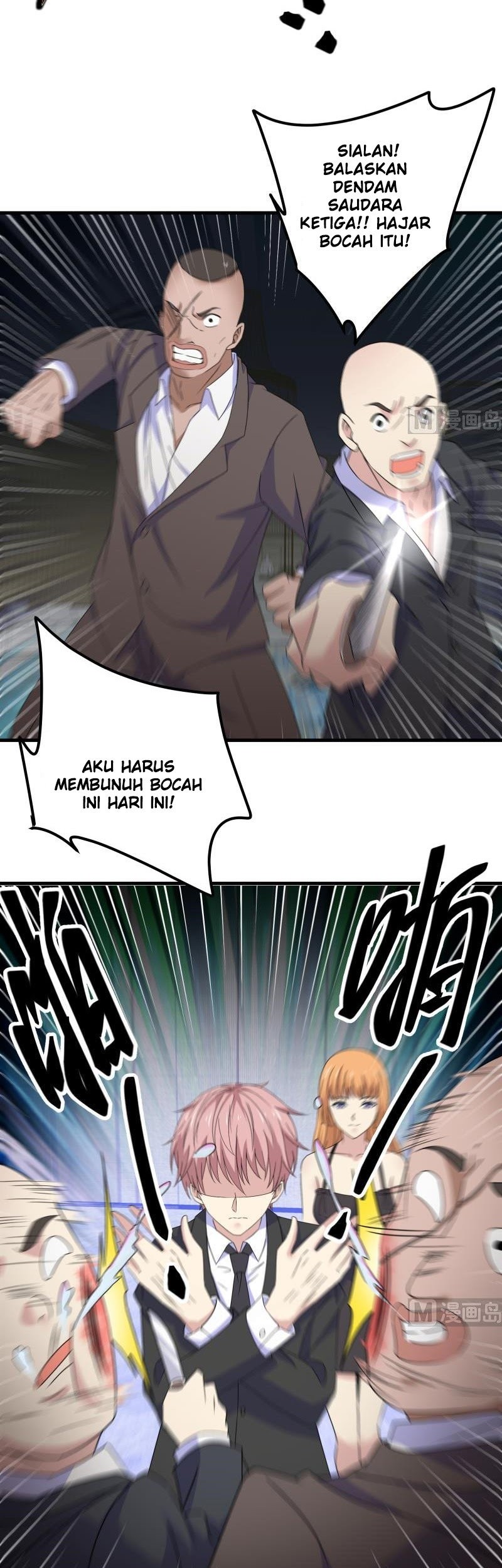 My Plug-in Spirit Ring Chapter 100 halaman 4