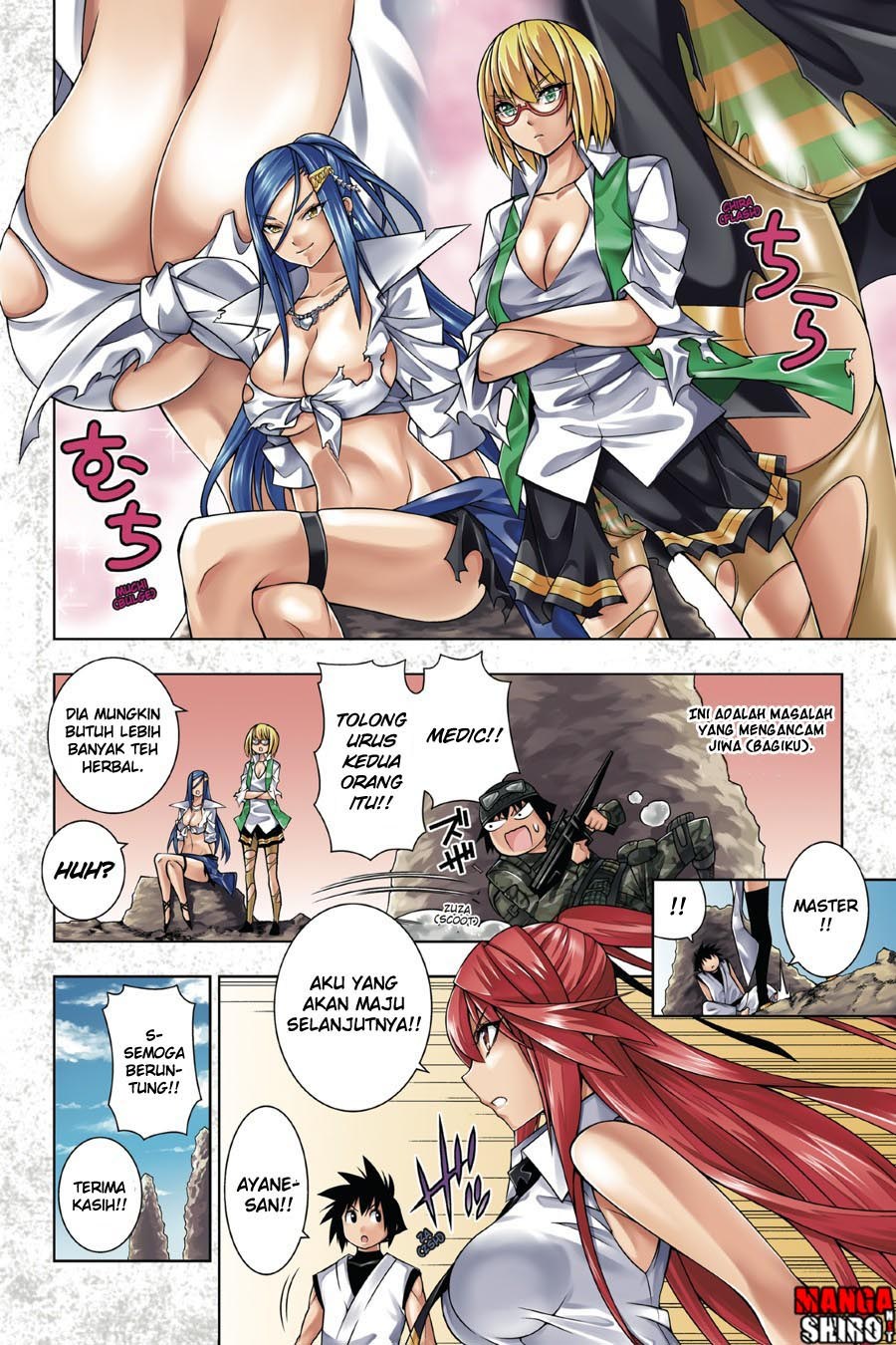Dragons Rioting Chapter 40 halaman 7