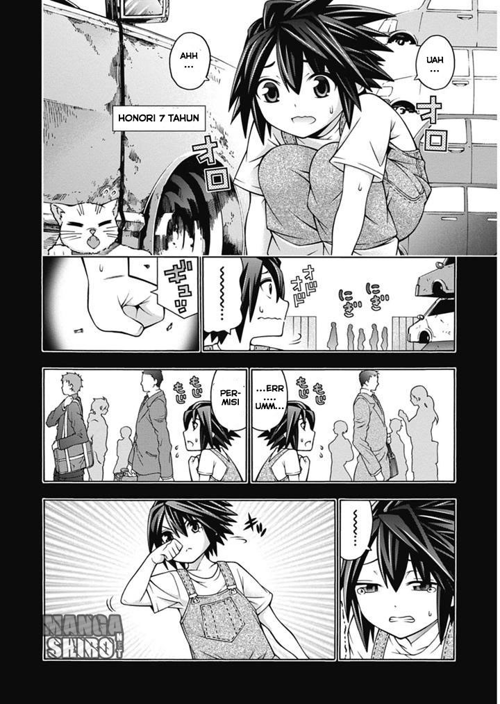 Dragons Rioting Chapter 26 halaman 7