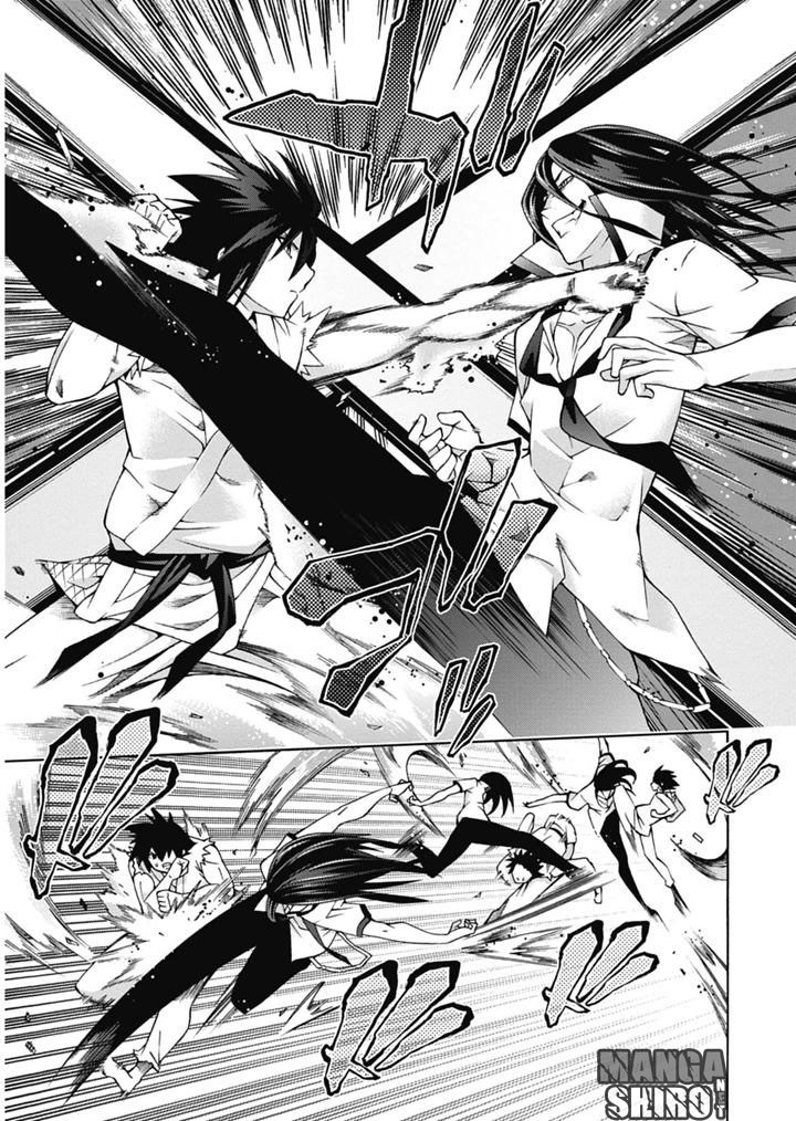 Dragons Rioting Chapter 24 halaman 6