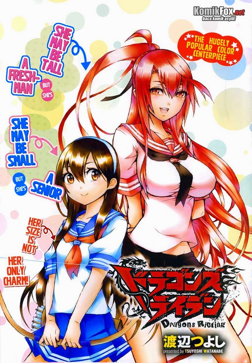 Dragons Rioting Chapter 15 halaman 6