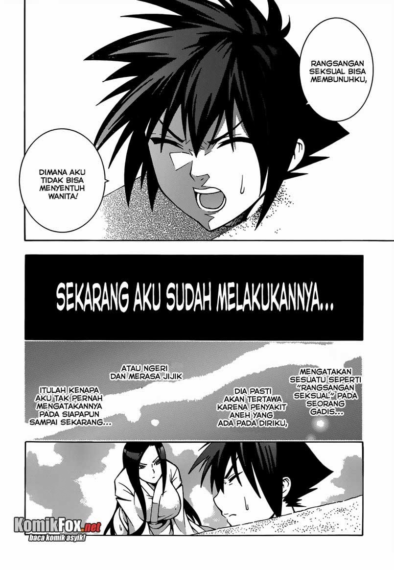 Dragons Rioting Chapter 12 halaman 6