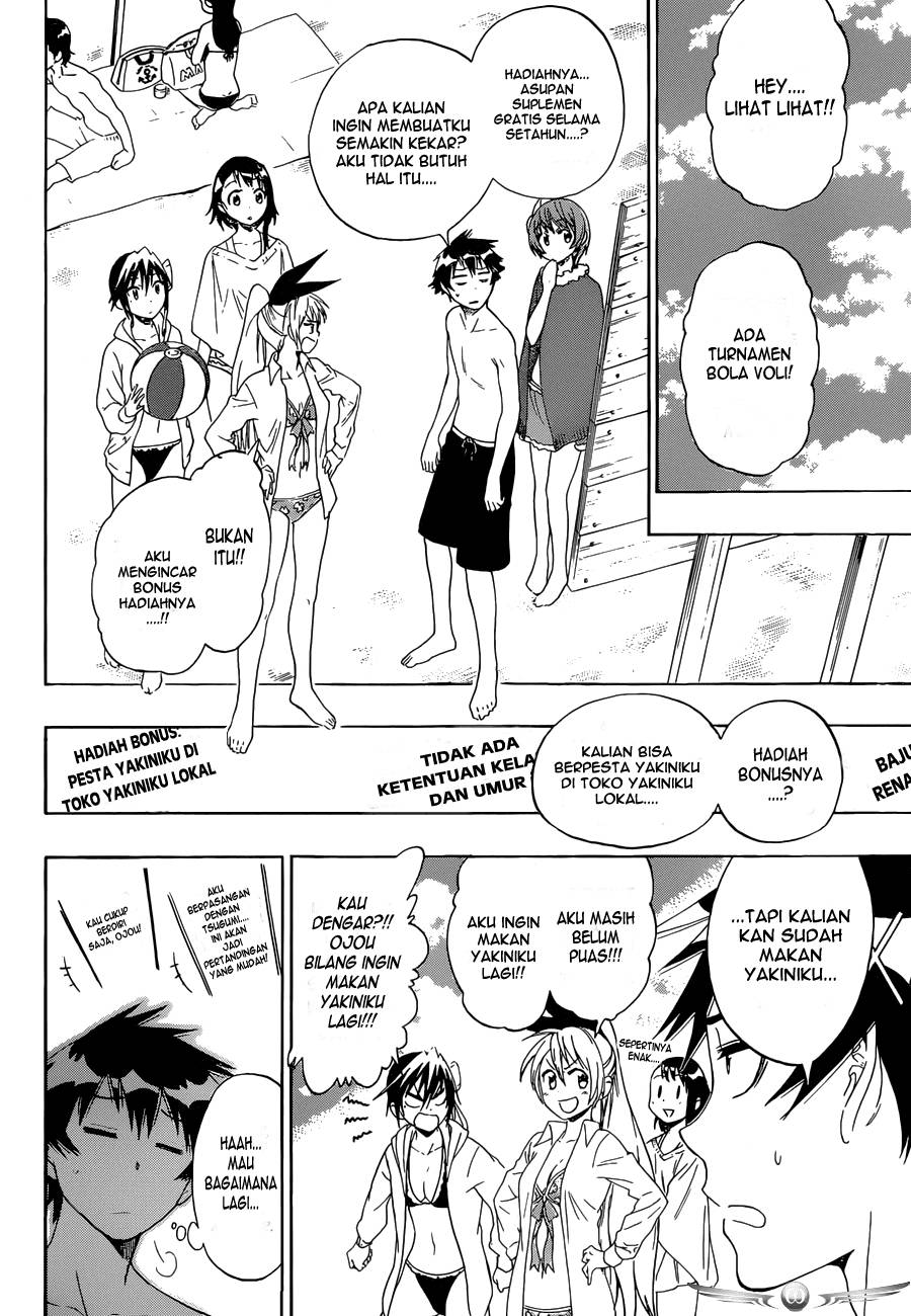 Nisekyuu!! Chapter 00 Gambar 4