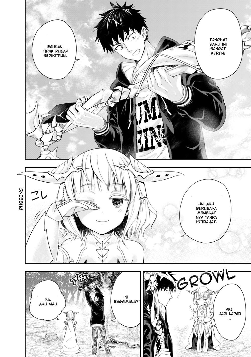 Ore No Ie Ga Maryoku Spot Datta Ken: Sundeiru Dake De Sekai Saikyou Chapter 46 Gambar 4