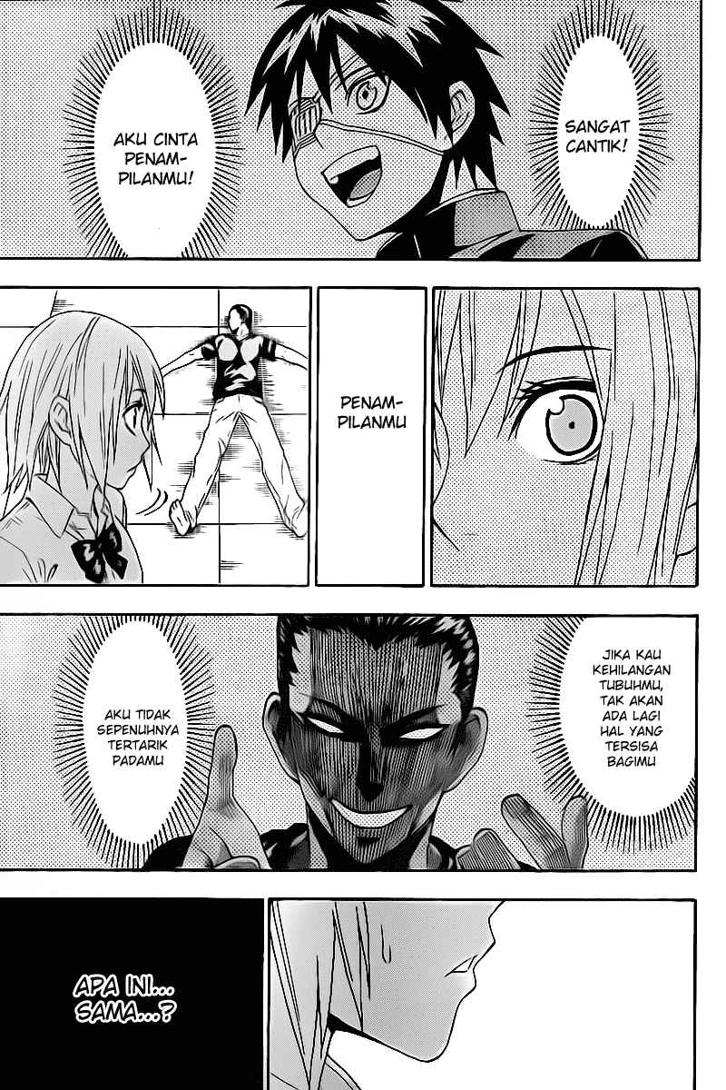 Lock On! Chapter 18 halaman 4