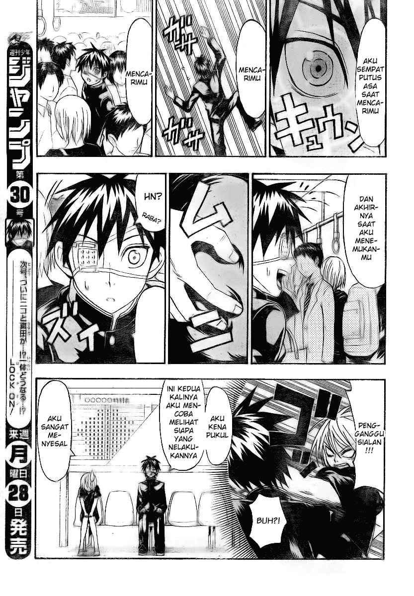 Lock On! Chapter 17 halaman 4