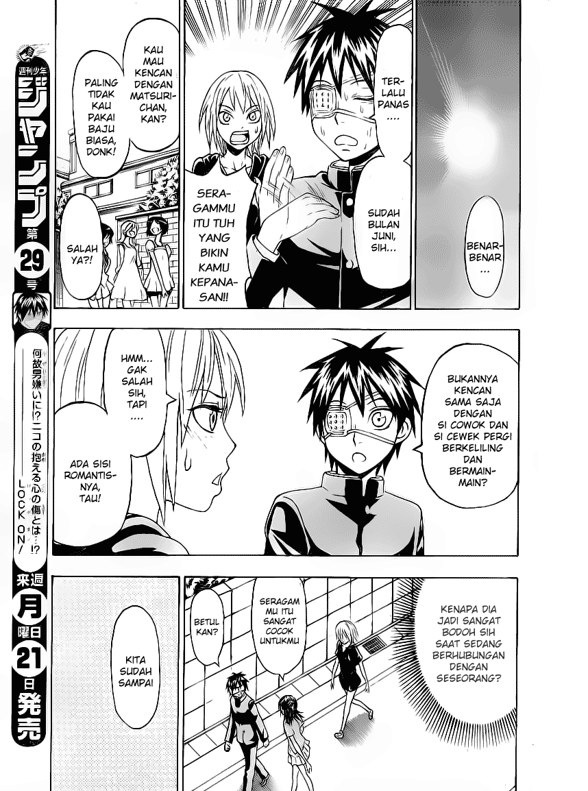 Lock On! Chapter 16 halaman 4
