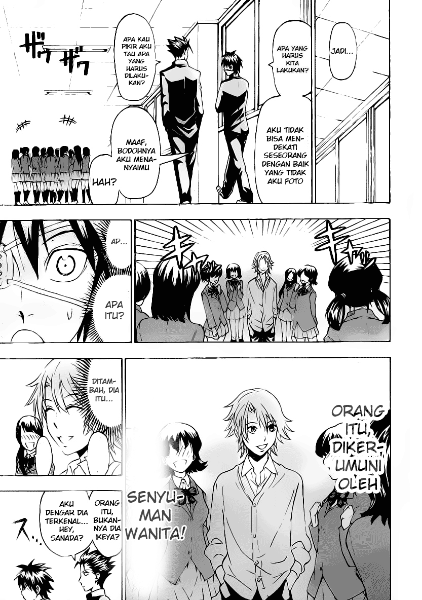 Lock On! Chapter 15 halaman 4