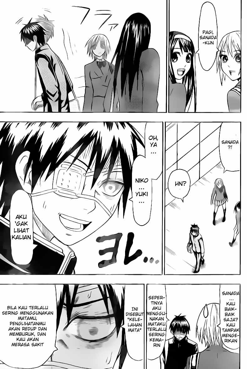 Lock On! Chapter 9 halaman 4