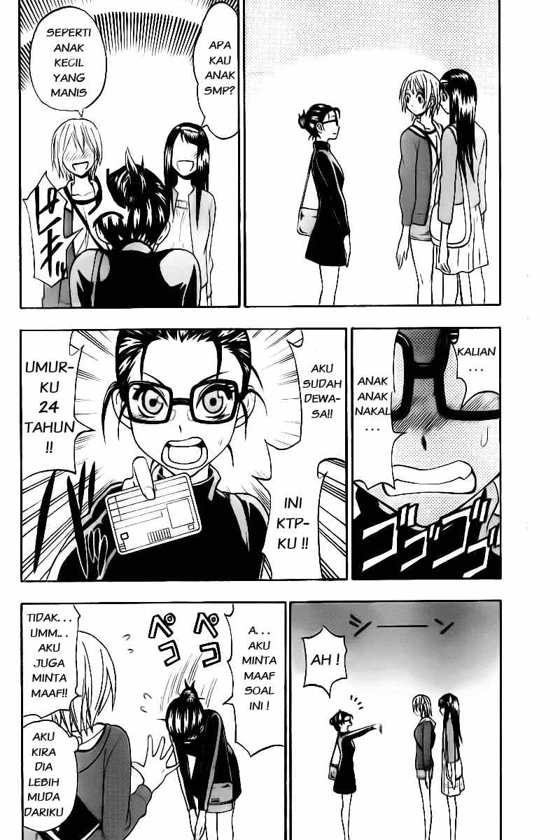 Lock On! Chapter 7 halaman 5