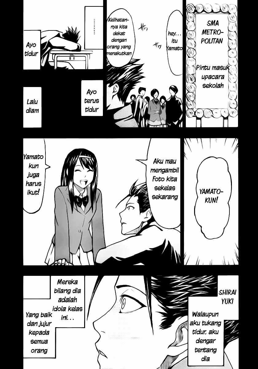 Lock On! Chapter 5 halaman 4