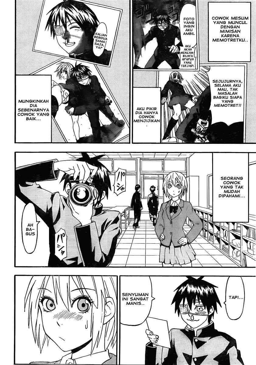 Lock On! Chapter 2 halaman 5