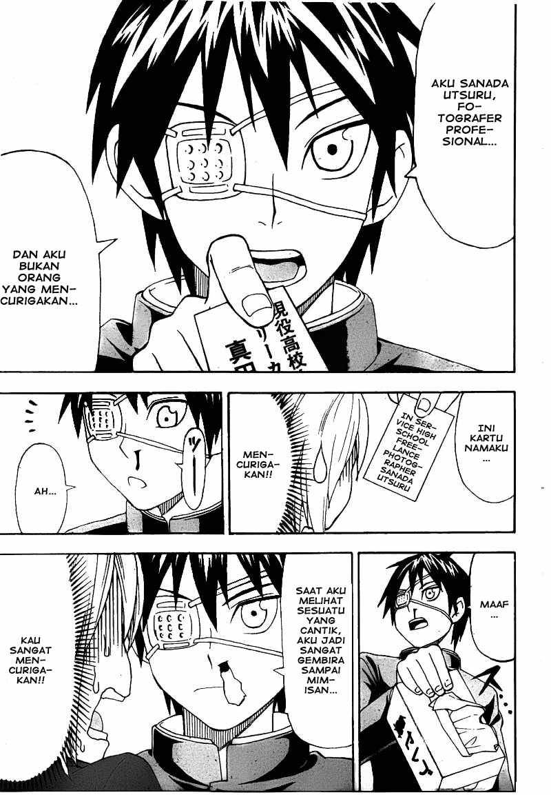 Lock On! Chapter 1 halaman 9