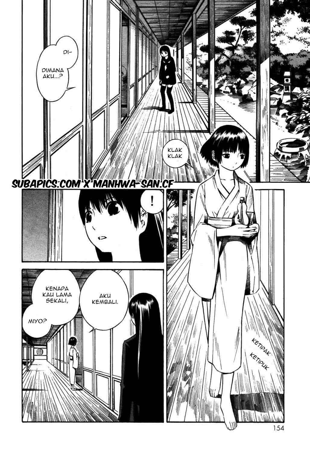 Tsurebito (Companion) Chapter 17 Gambar 6