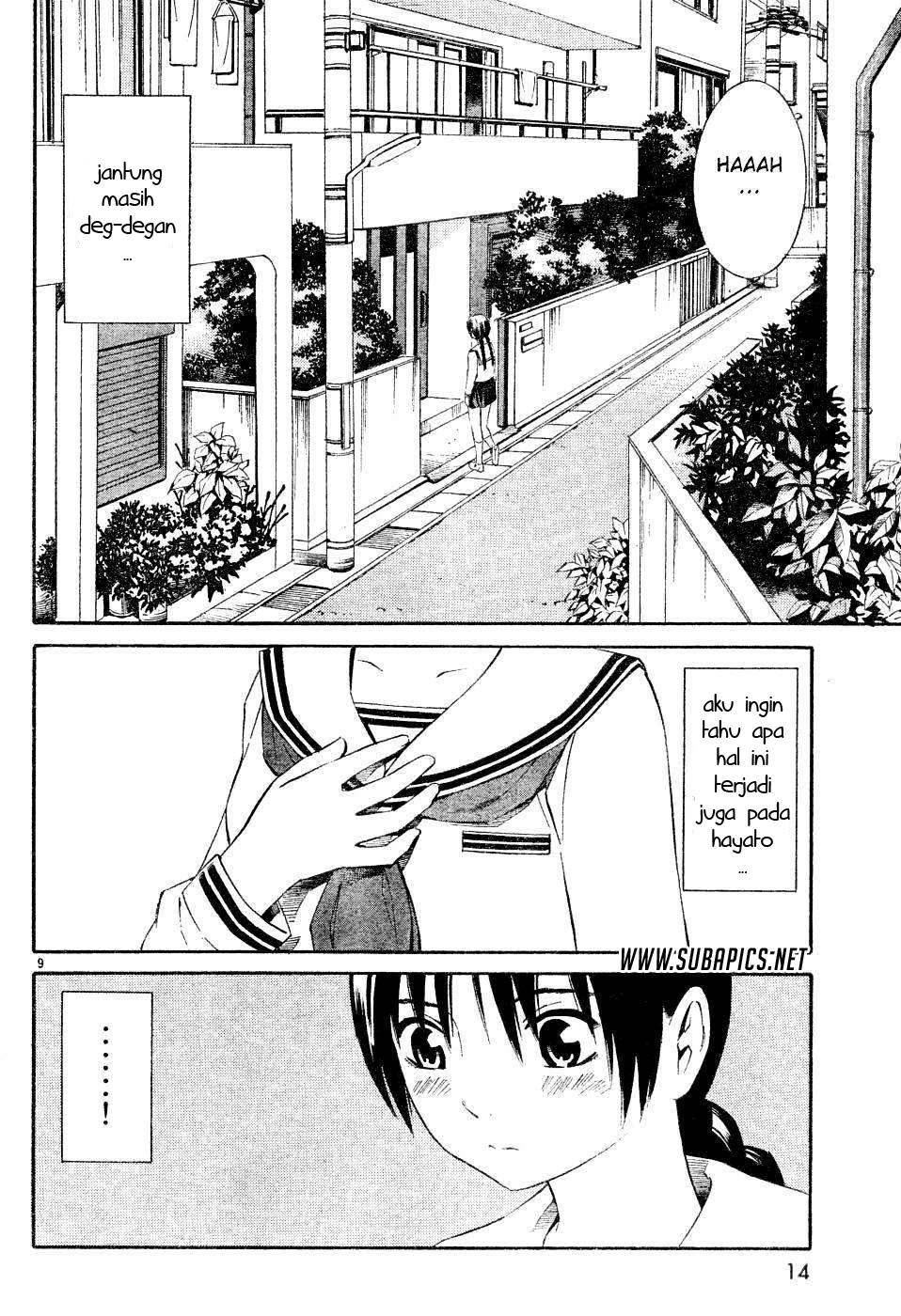 Tsurebito (Companion) Chapter 01 Gambar 11