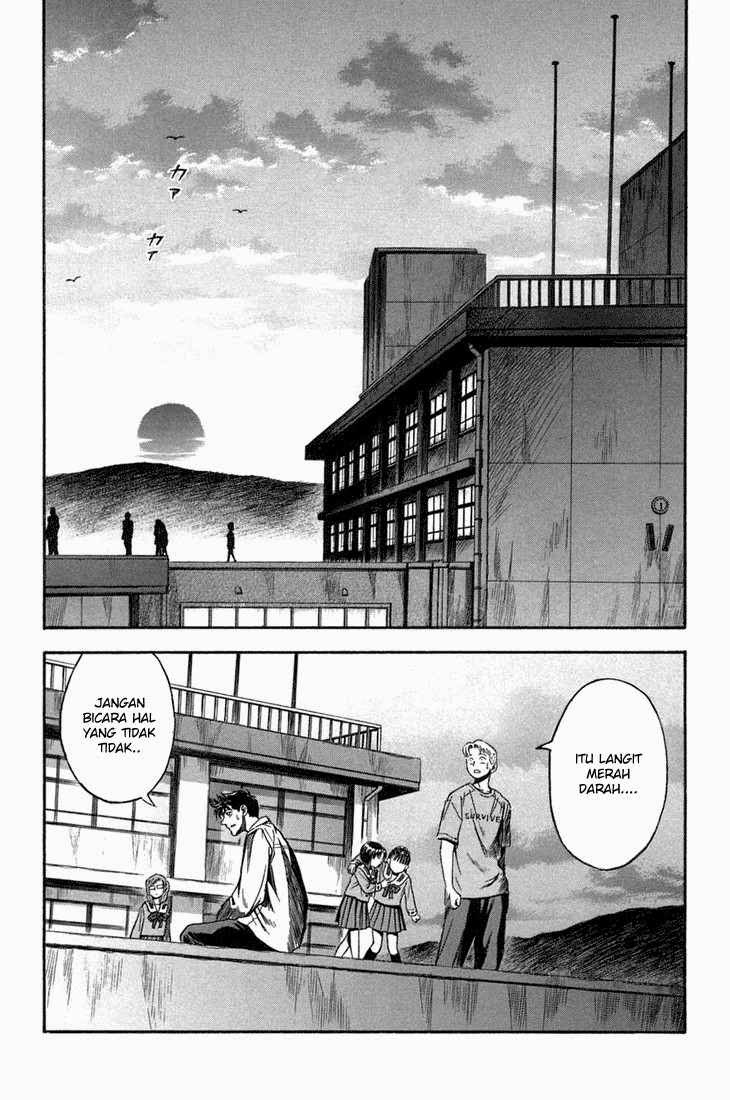 Otogi Matsuri Chapter 17 Gambar 6