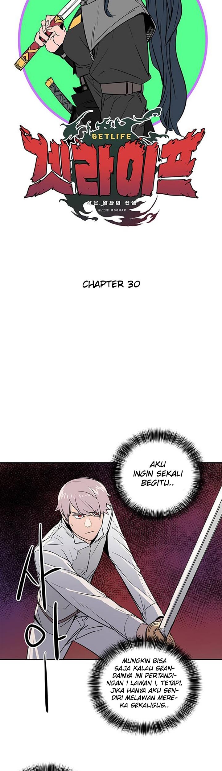 Get Life Chapter 30 halaman 8