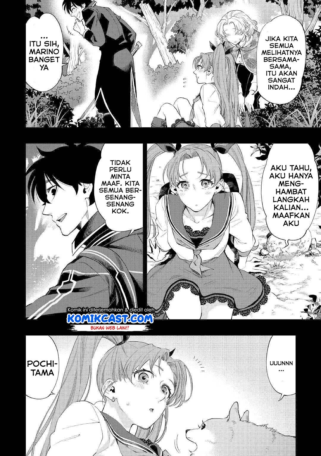 The New Gate Chapter 62 - Halaman 7