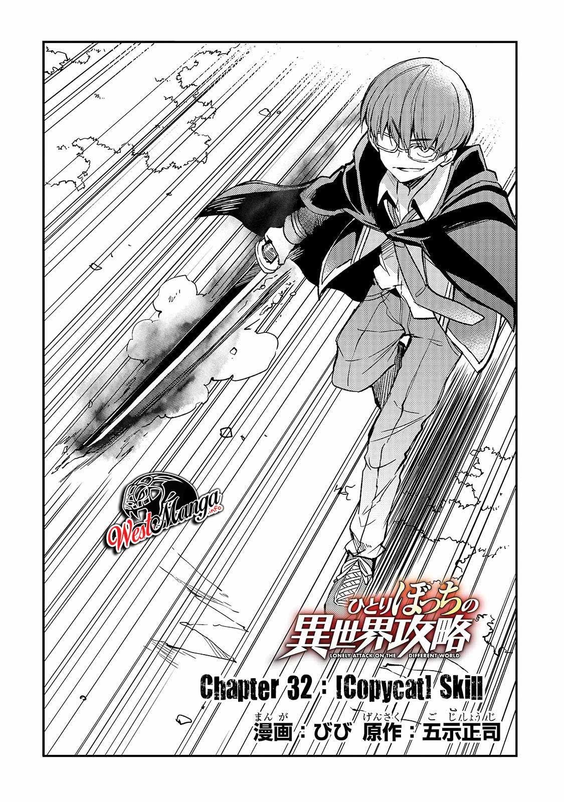 Hitoribocchi no Isekai Kouryaku Chapter 32 Gambar 4