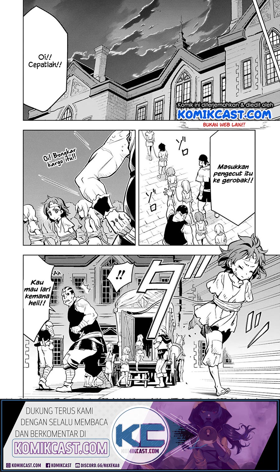 Koko wa Ore ni Makasete Saki ni Ike to Itte kara 10 Nen ga Tattara Densetsu ni Natteita Chapter 12.4 Gambar 4