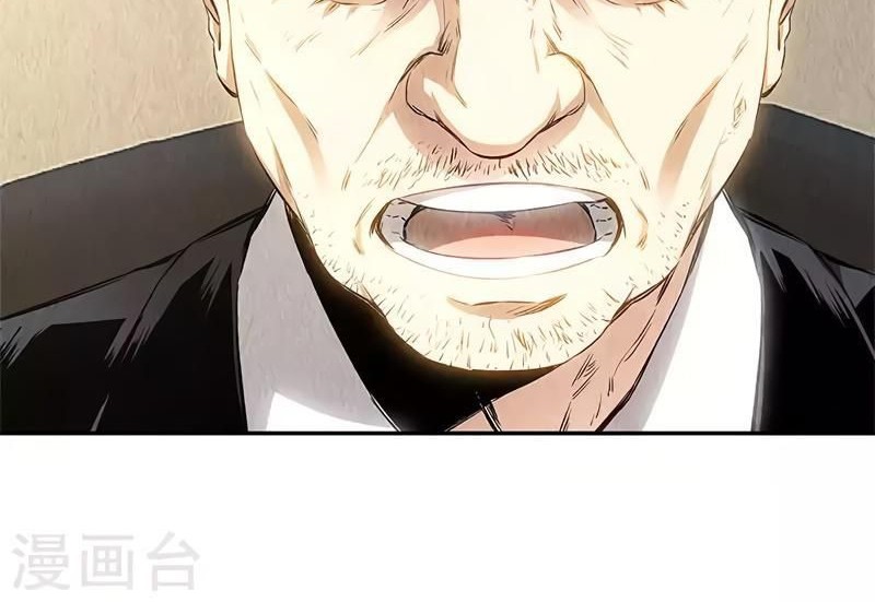 I Was Trash Chapter 127 Gambar 5