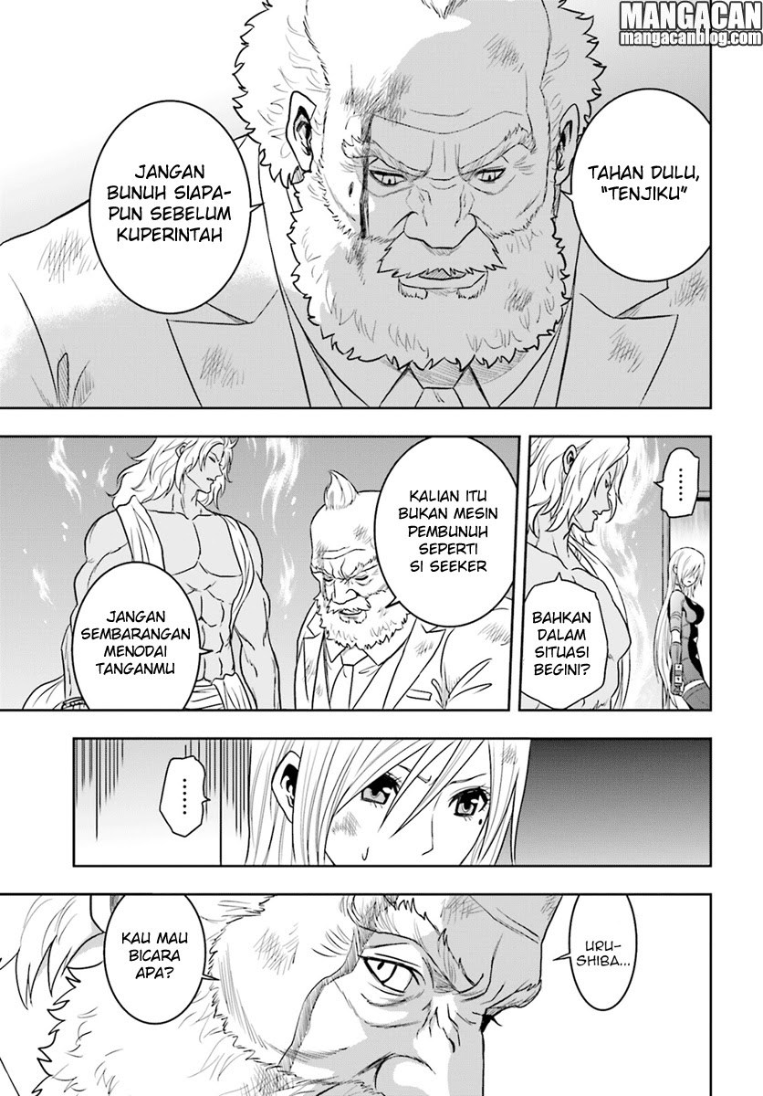Tokyo ESP Chapter 67 halaman 7