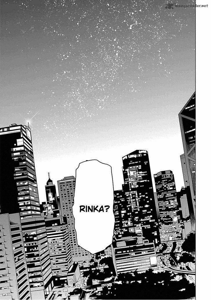 Tokyo ESP Chapter 50 halaman 7