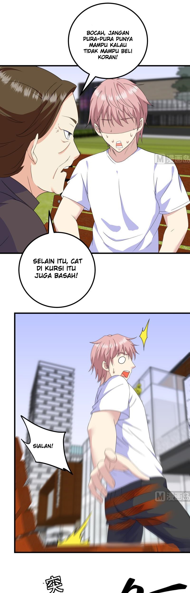 My Plug-in Spirit Ring Chapter 122 halaman 4