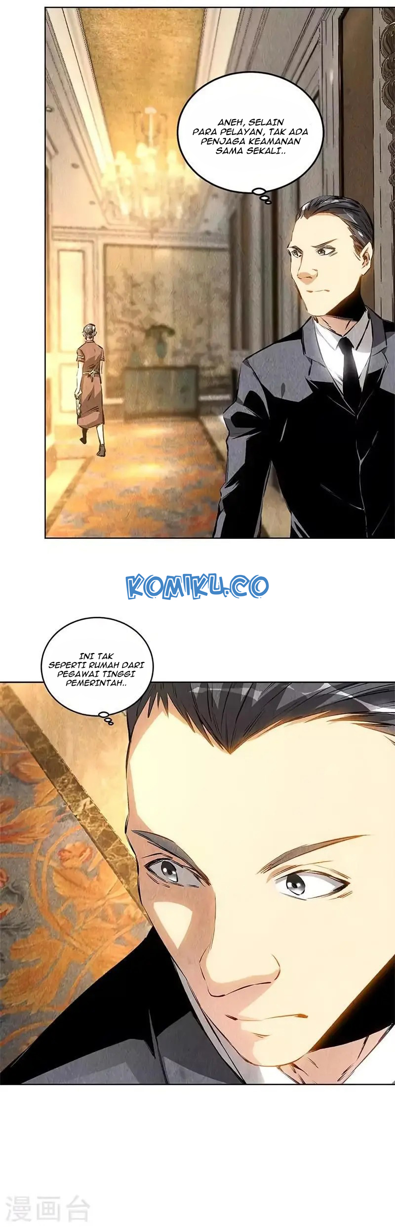 I Was Trash Chapter 129 Gambar 6