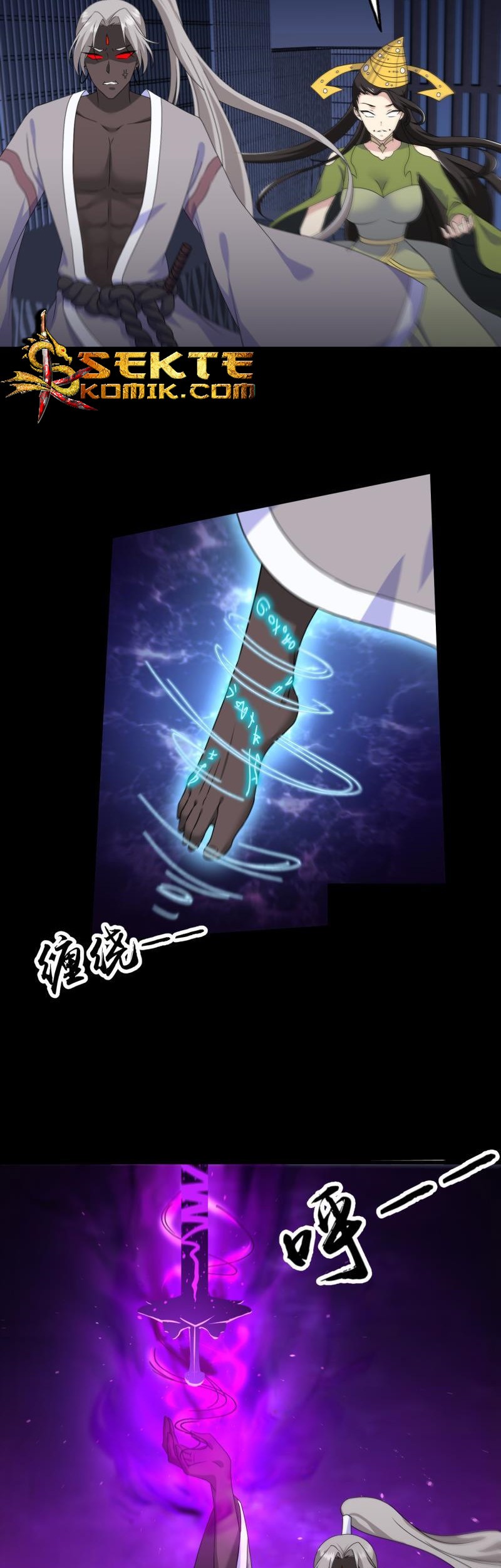 My Plug-in Spirit Ring Chapter 129 halaman 4