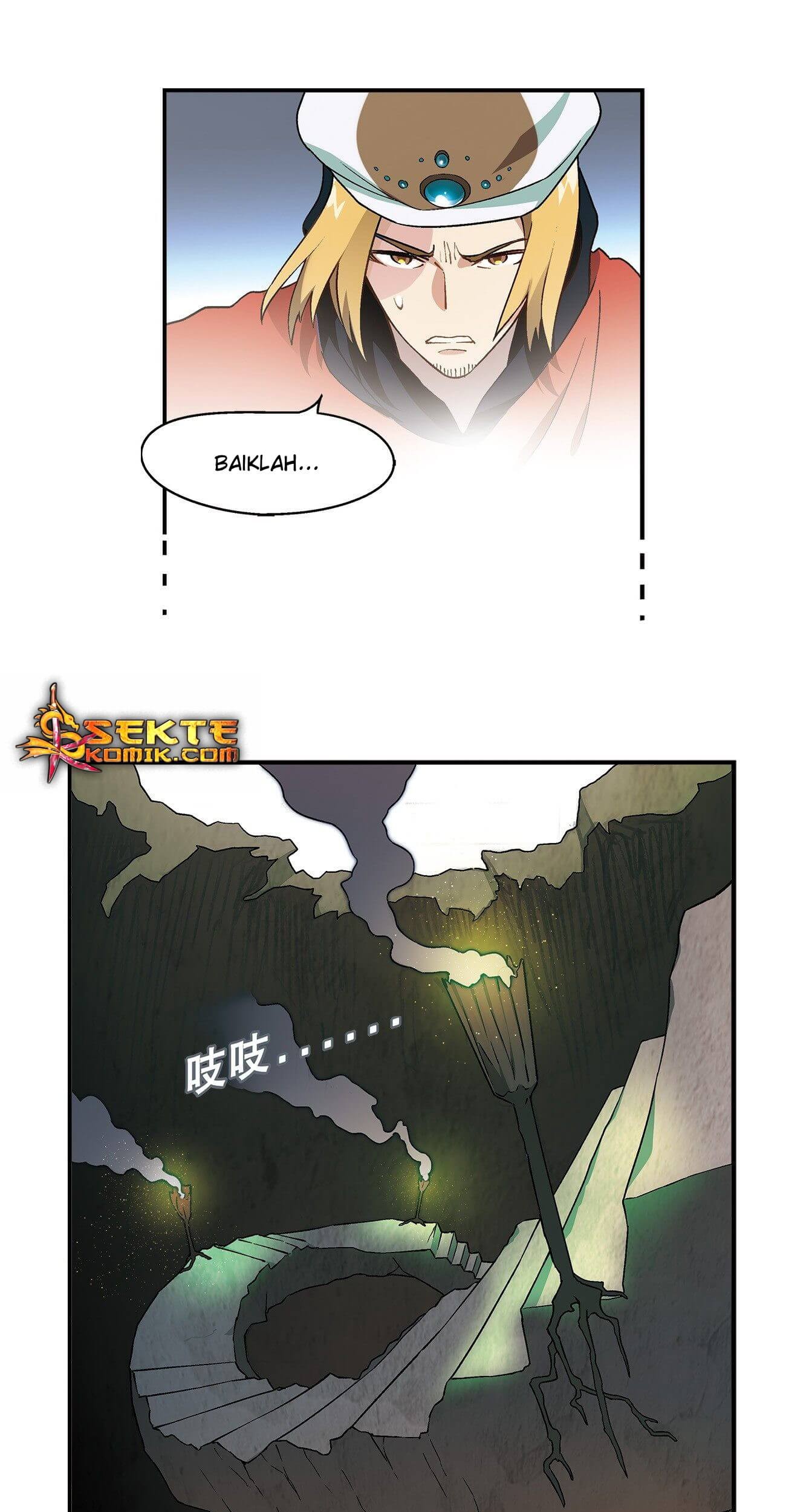 PANLONG 2 Chapter 2 halaman 4