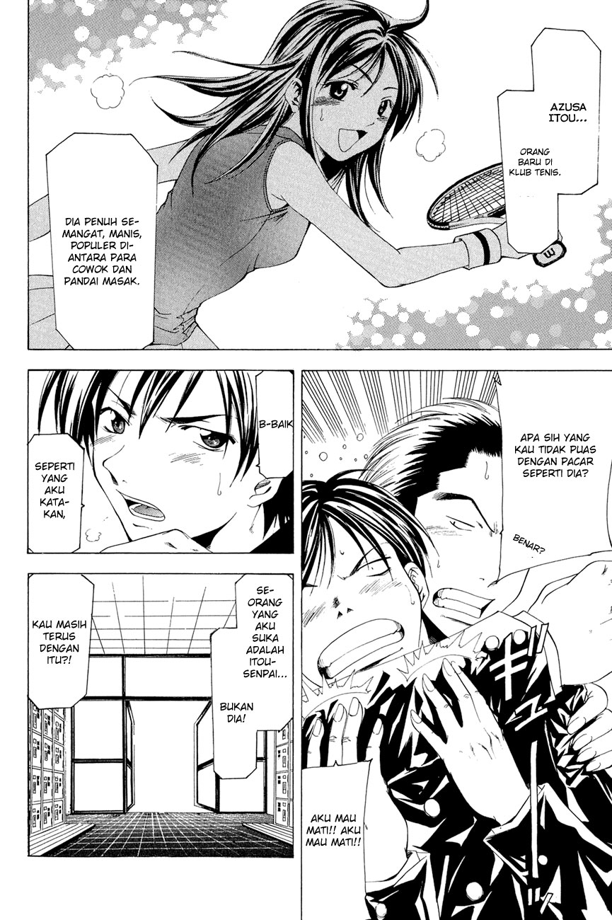 Azusa Chapter 1 halaman 7