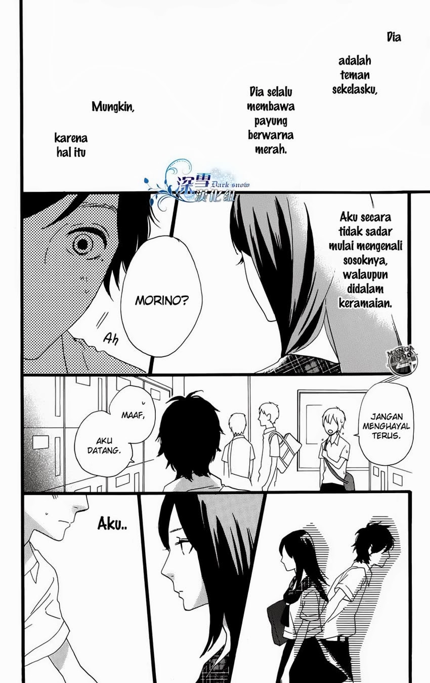 A Love Story in Moist Rainy Days Chapter 1 Gambar 4
