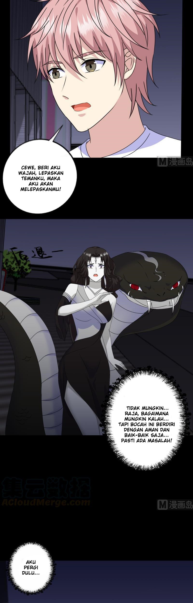 My Plug-in Spirit Ring Chapter 138 halaman 4