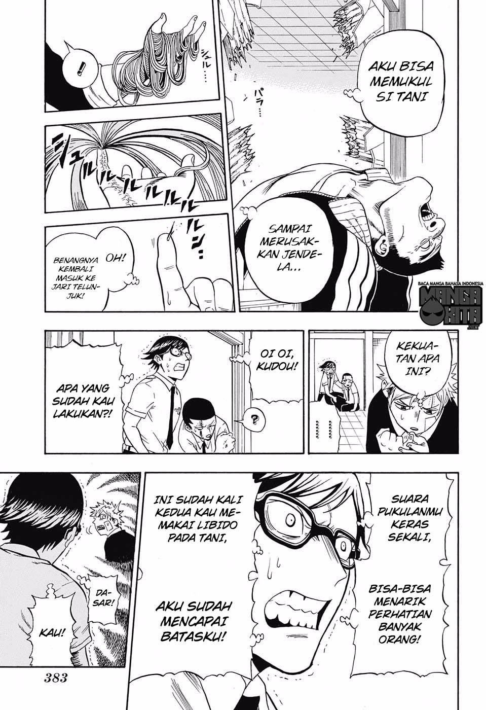 U19 Chapter 7 halaman 4