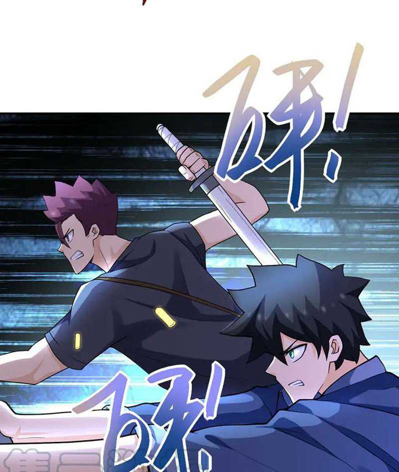 Super System Chapter 102 halaman 12