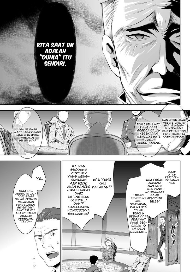 Ultimate Anti Hero Chapter 1 halaman 7