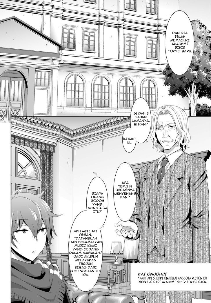 Ultimate Anti Hero Chapter 1 halaman 8