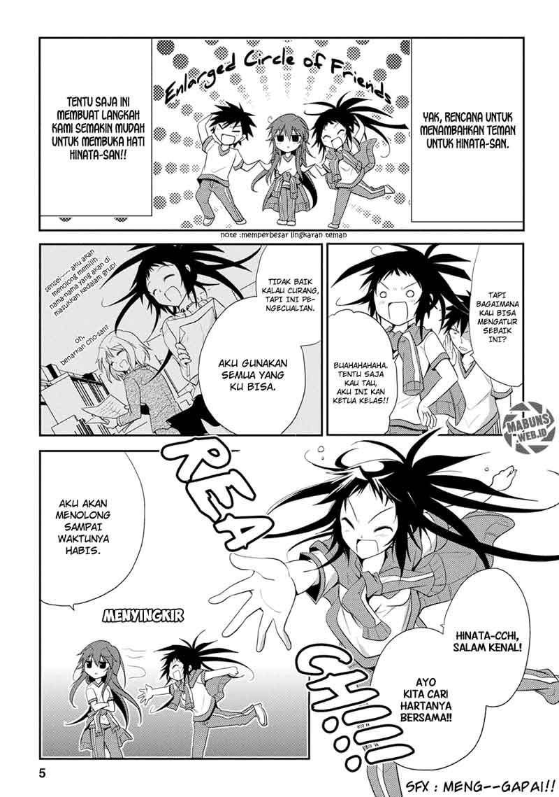Seishun Forget! Chapter 5 halaman 7