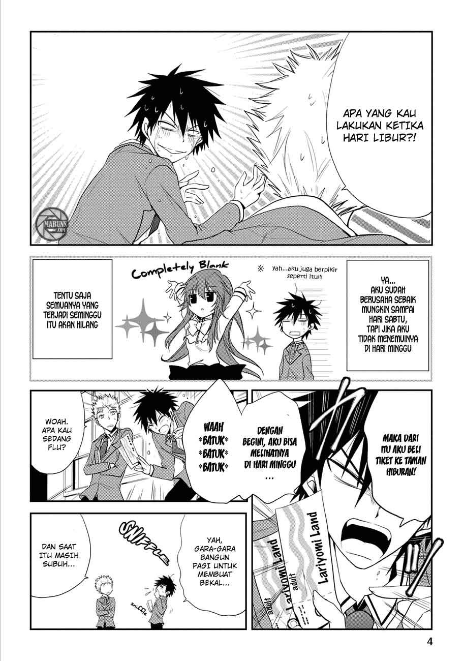 Seishun Forget! Chapter 4 halaman 5