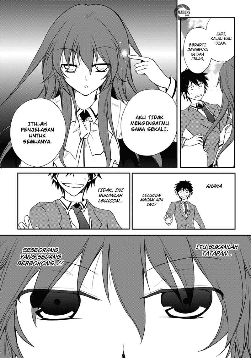 Seishun Forget! Chapter 2 halaman 6