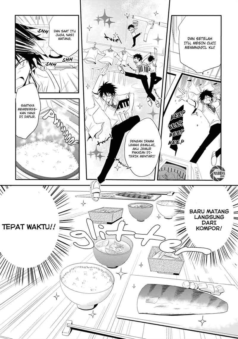 Seishun Forget! Chapter 1 halaman 7