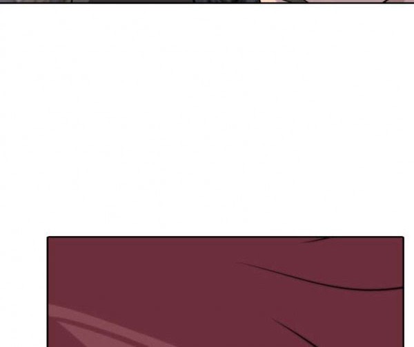 God at Random Chapter 17 halaman 7