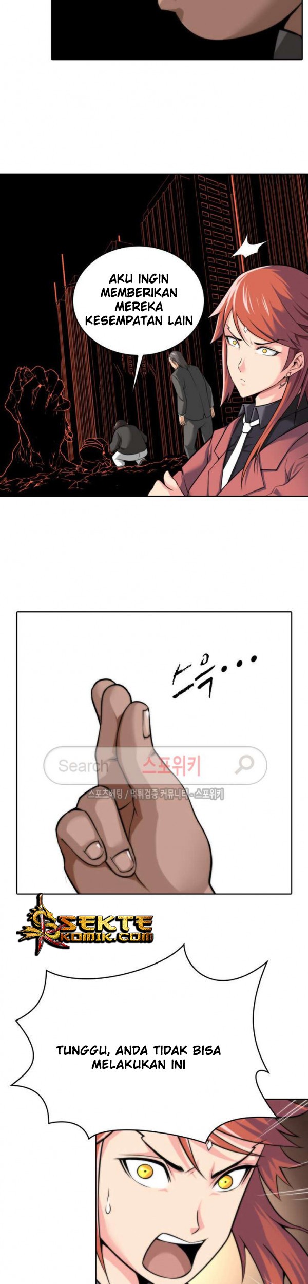 God at Random Chapter 16 halaman 6