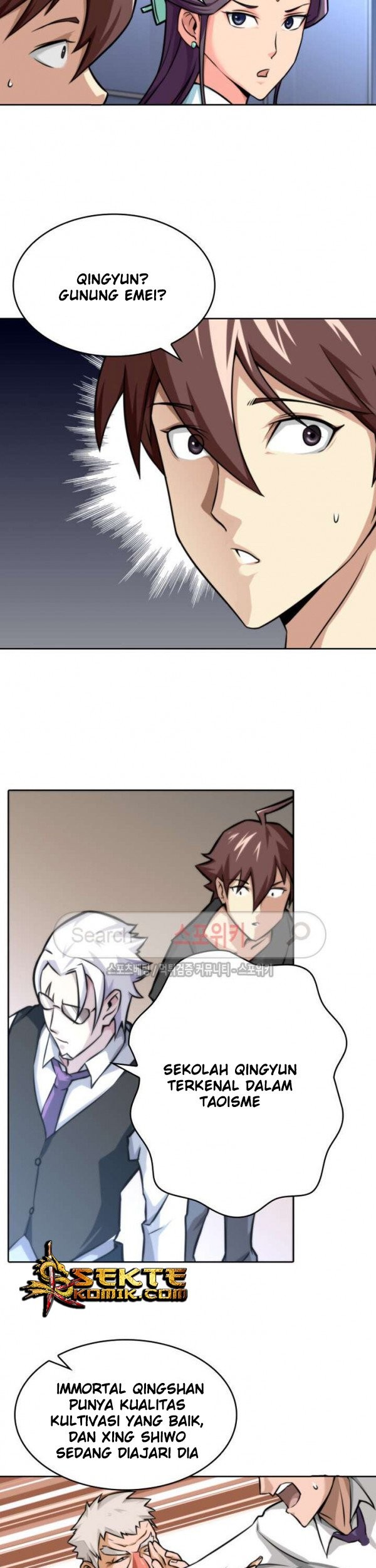 God at Random Chapter 12 halaman 8