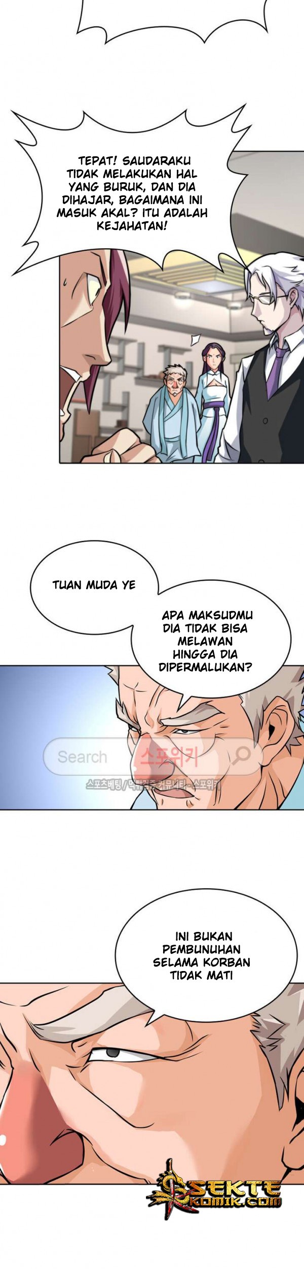 God at Random Chapter 11 halaman 8