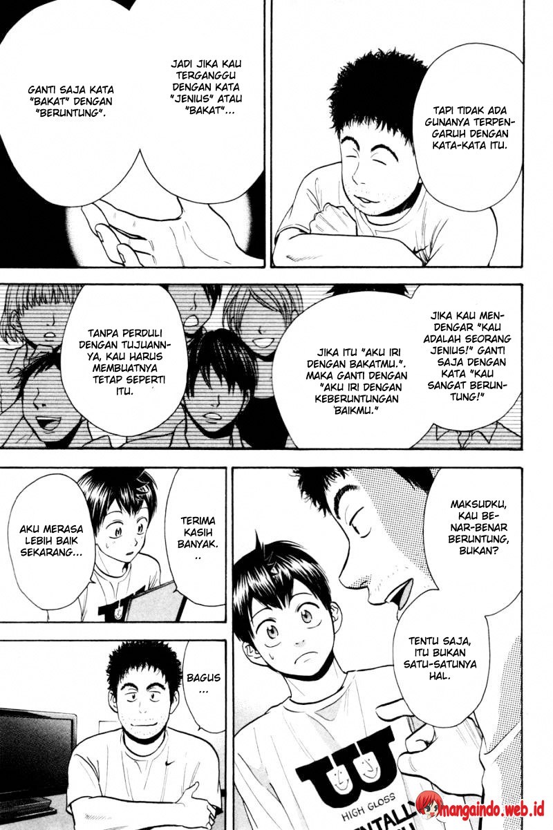 Baby Steps Chapter 234 Gambar 4