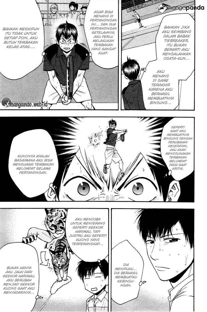 Baby Steps Chapter 223 Gambar 4