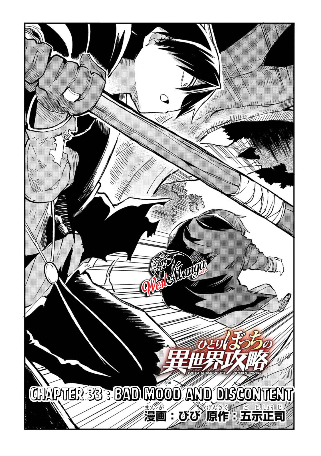 Hitoribocchi no Isekai Kouryaku Chapter 33 Gambar 4